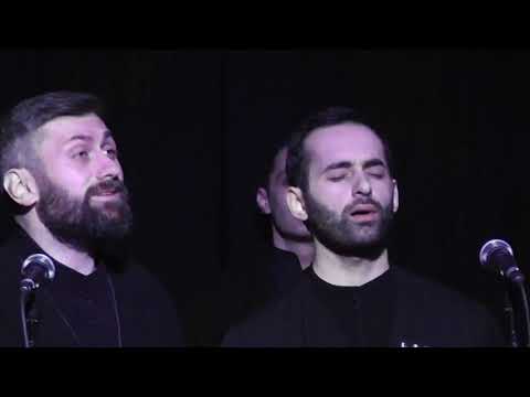 Iberi Choir - Chela, globalFEST, NY, US 2017.