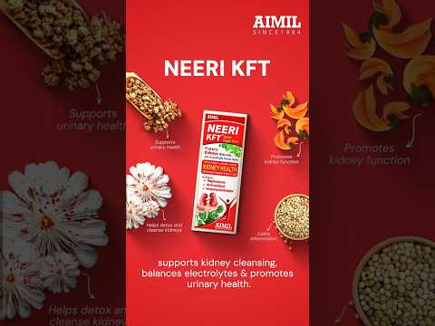 200ml Aimil Neeri Kft Syrup