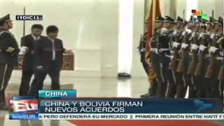 preview picture of video 'President Morales arrives in China to attend satellite launching'