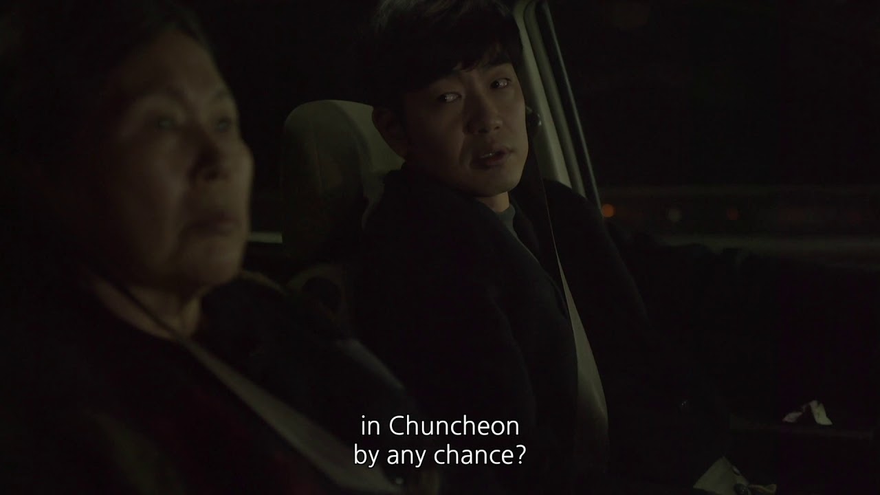 Notebook from My Mother