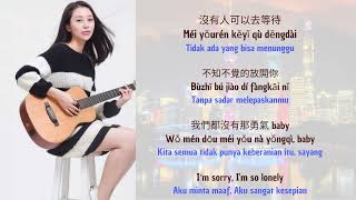 Download lagu No Reason 没有理由 (Méiyǒu lǐyóu) Lirik dan terjemahan Indonesia (Viral TIKTOK) mp3