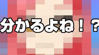プリパラパーツでモナリザの戯言のあの子が作れちゃう件について