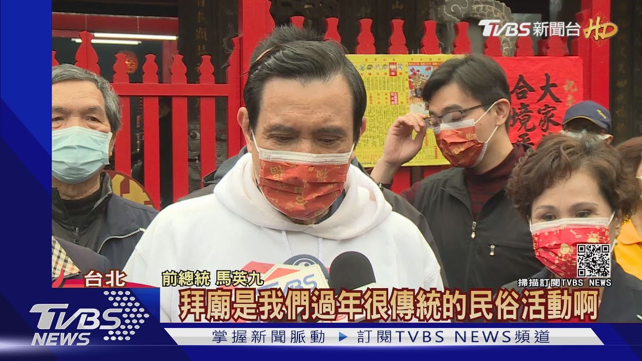 林為洲PO照挺江選總統? 馬:現在講太早