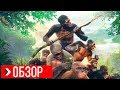 Видеообзор Ancestors: The Humankind Odyssey от XGTV