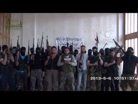 إعلان كتيبة بيعة الرضوان الانضمام إلى لواء الأمة الواحدة في دمشق وريفها