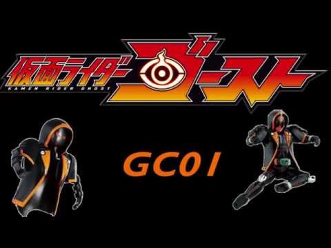Kamen Rider Ghost GC01
