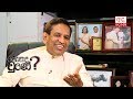 what-happened-rajitha-senaratne-19-08-2018