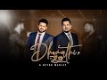 Dhevathi Deva | Samy Pachigalla | Enosh Kumar | Enoch Jagan | Latest Telugu Christian Songs 2023