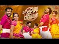 அசத்தலான Performance Anbu Anandhi Naanga Ready Neenga Readya Season 2 Best Moments S