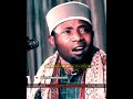 Best Long Breath Quran Recitation Qari Eidi Shaban New Quran Tilawat Shorts Short Shortsfeed