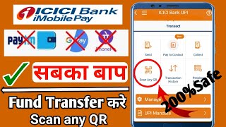 How to scan QR Code in icici Bank app | ICICI Bank app Se QR Code Kaise Scan kare