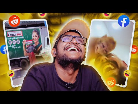 ආපහු කාගේ හරි සීයා කෙනෙක් නැති උනාද !? | The kota