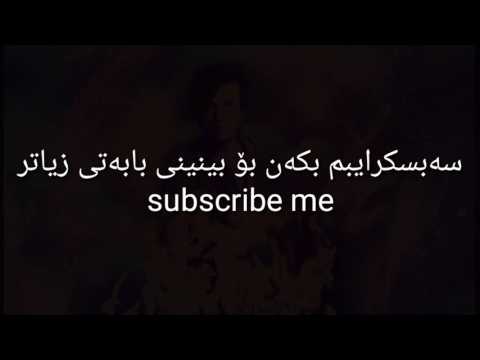 xoshtrin gorani farsi Ebiram ft Amir azimi .. khoda-be hamrat by: xwanas king