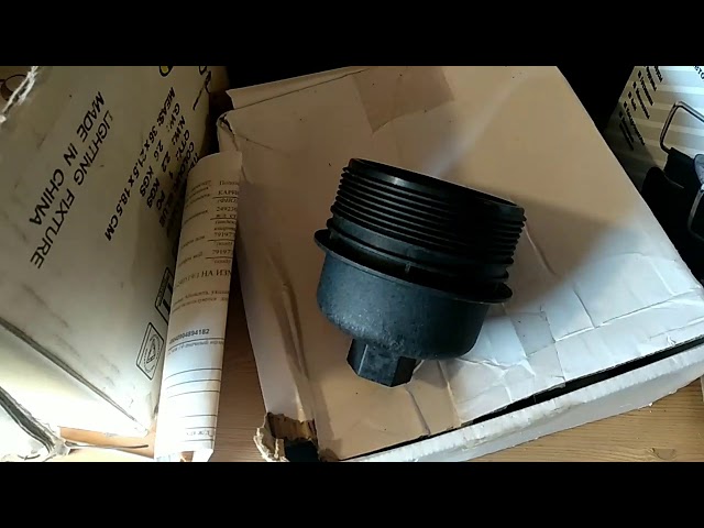 Фильтр Масляный СаньЕнг Актион