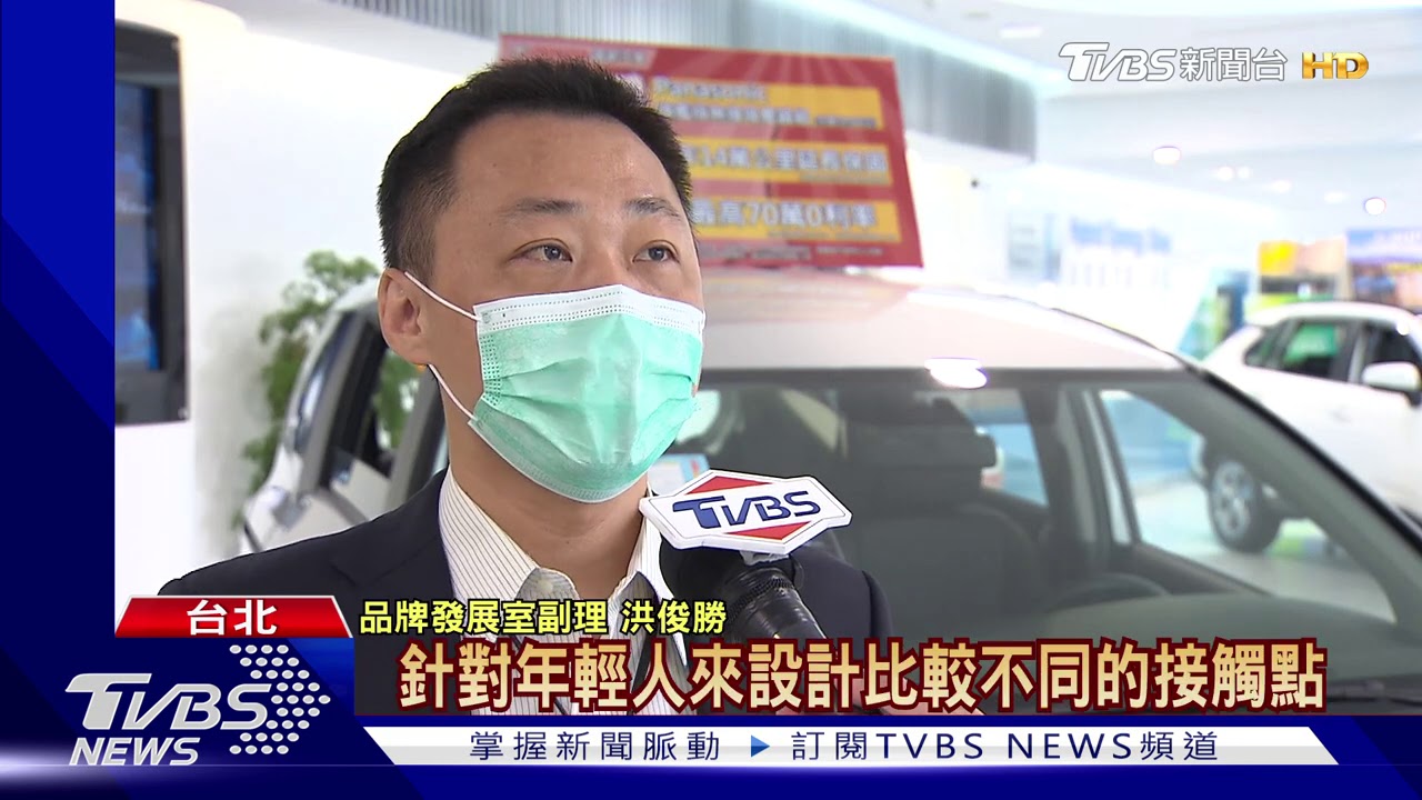 年輕人「鬼月無禁忌」 網購賣車、新款贈優惠