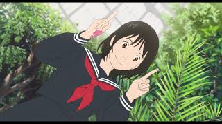 Mirai (Trailer Home Video)