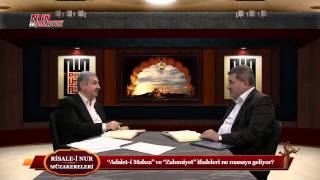 "Adalet-i Mahza" ve "Zalumiyet" ifadeleri ne manaya geliyor?