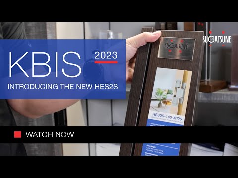 Introducing the New HES2S Hinge