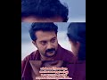 Ariyathe Ninne Ariyumbol Status ഹൃദയം തൊട്ടറിഞ്ഞ പ്രണയങ്