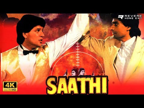 Saathi (1991) Full Movie | Aditya Pancholi, Varsha Usgaonkar | Official HD Upload