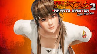 รีวิว Karate Master 2 Knock Down Blow | ยอดชายนายคาราเต้