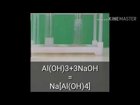 Амфотерность