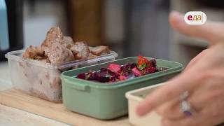 Шашлык на кухне | Ланч-бокс /Y