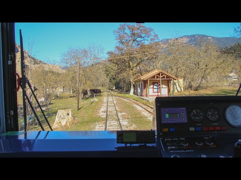 Cab Ride From Kalavrita To Diakofto, With The Rack Railway