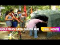 Goli Fhas Gaya Ghufa Mai FULL MOVIE Taarak Mehta Ka Ooltah Chashmah