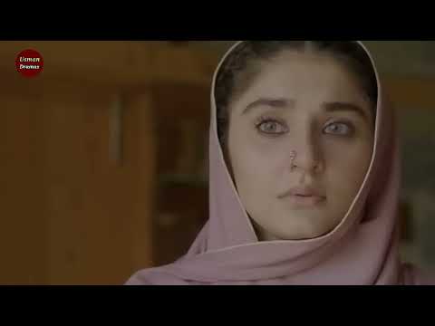 Khaie Episode 27 - 19 March 2024 - Har Pal Geo