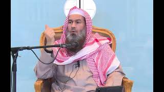 شروط الفطر بالمفطرات | الشيخ عبدالرحمن الودعان image