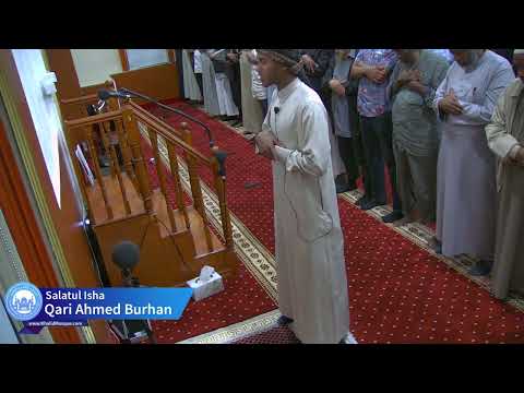 Qari Ahmed Burhan Stunning Quran Recitation | Khalid Bin Al-Walid Mosque