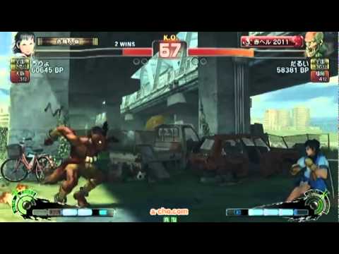 SSF4 AE: Uryo (Sakura) vs Darui (Dhalsim)