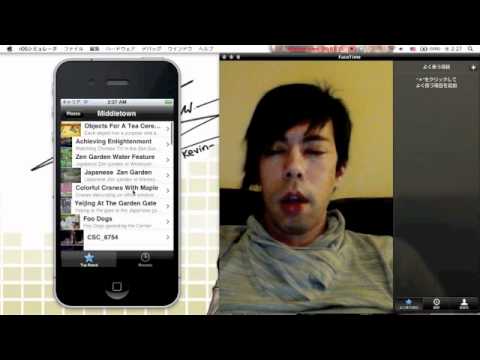 CS193p Fall 2010 Assignment 5 - Places