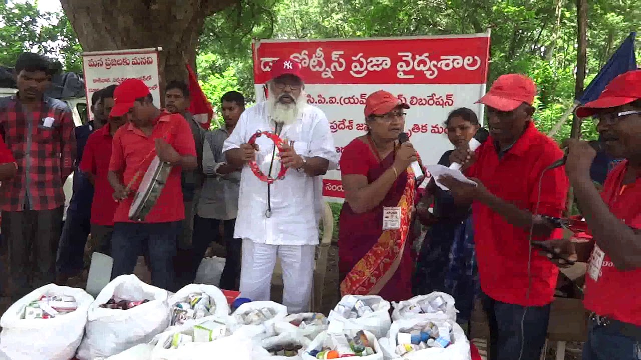 Yendapalli Gramamlo - Video 4