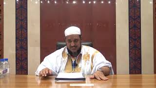 صورة شرح كتاب الإعلام بمثلث الكلام للإمام ابن مالك//46//للشيخ محمد محمود الشنقيطي