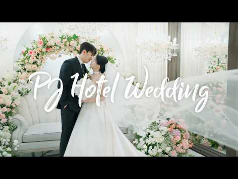 PJ호텔 웨딩영상