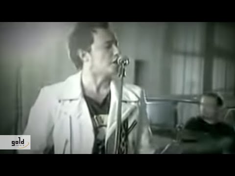 SUPERNEM – Surfpunk | Official Music Video