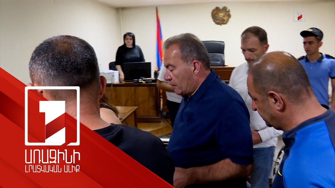 Լևոն Երանոսյանը համաներմամբ ազատվեց պատժի կրումից. դատախազությունը կբողոքարկի դատավճիռը