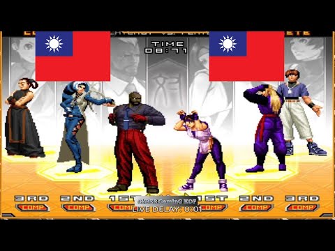KOF 2002UM - (阿澤)TW-Aze Vs Baozi(台灣包子) FT10 🔥El regreso de los grandes 02/05/2025