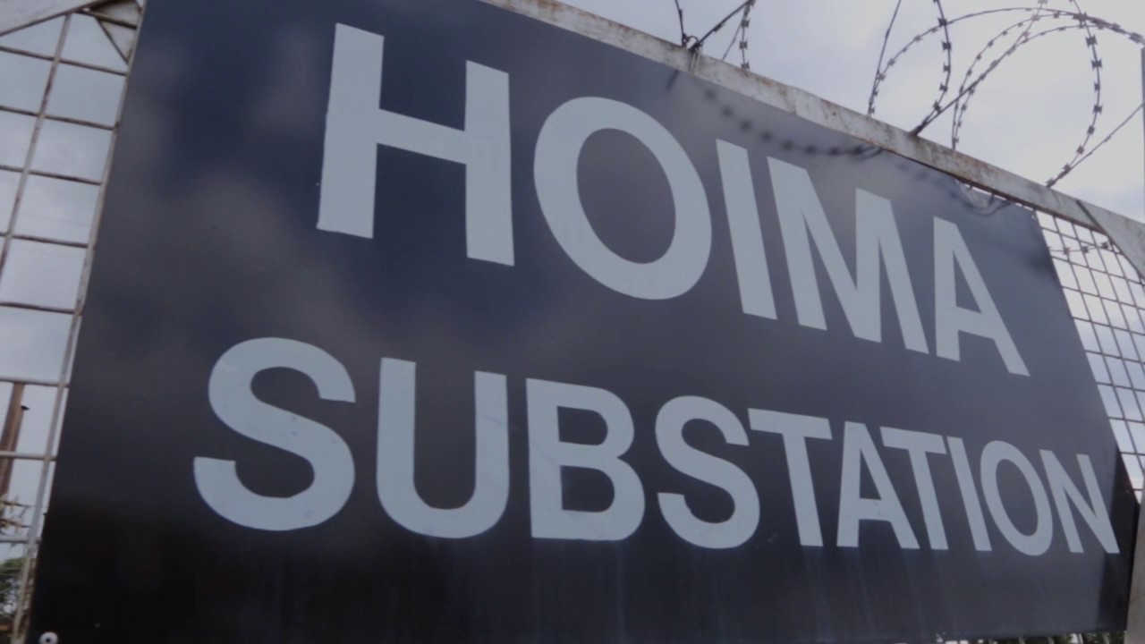 THE INCREDIBLE STORY OF GETFIT