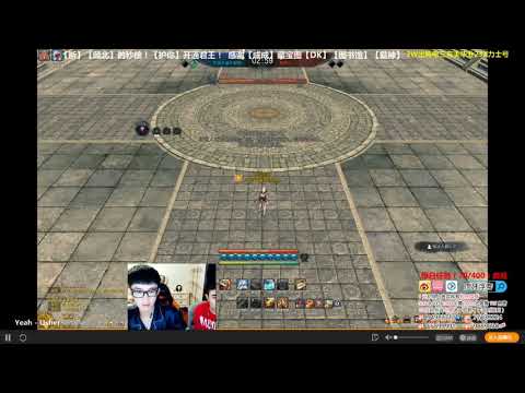 Blade and soul pvp: Ming Cai BM vs SF 4
