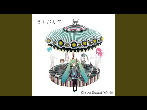 Video thumbnail for 星くずの掃除婦 (Hoshikuzu no Souji-Fu)