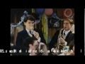 The Tormentoni Estivi Musical Anni 60