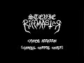 Cannibal Corpse - Cyanide Assassin [Cover By StevieTheRiffmaster]