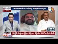 LIVE : BJP And BRS On Congress | అధికార కాంగ్రెస్‎పై మాటల దాడి పెంచుతున్న బీజేపీ, బీఆర్ఎస్ | 10TV - Video