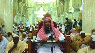 صورة 15-54/ هل يجوز اعطاء قارئ القران اموال من اجل القراءة فى المنزل ؟ ll الشيخ عبد المحسن الزامل