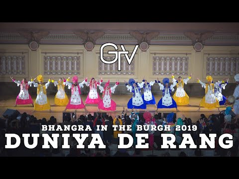 Duniya De Rang @ Bhangra in the Burgh 2019