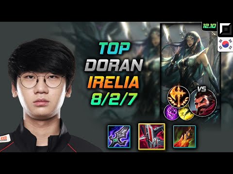 도란 탑 이렐리아 철갑궁 정복자 - Doran Irelia Top vs Graves - 롤 KR 12.10