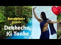 Dekhechho Ki Taake | Brishti Paye Paye |  DanceRythmics | Swarnali | Dance Cover